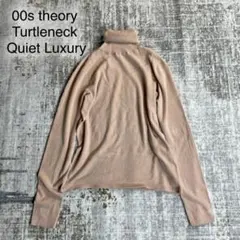 theory 00s Turtleneck Knit Quiet Luxuryのサムネイル