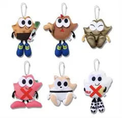 2026年最新】西島隆弘 マスコッピー 全国行脚の人気アイテム - メルカリ