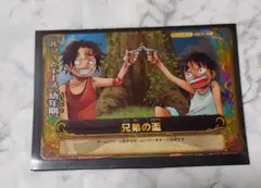 ワンピース ワンピーベリーマッチ ダブル ルフィとエース 兄弟の盃