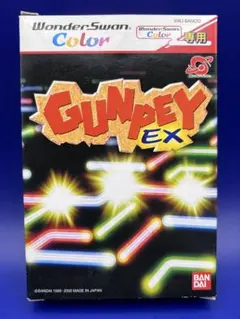 2025年最新】グンペイexの人気アイテム - メルカリ