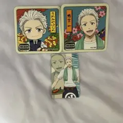 Item thumbnail for item 887ff4f4-4fae-417e-8f4e-238f02768ccb