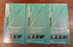 2026年最新】gradurecolorの人気アイテム - メルカリ