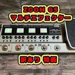 2026年最新】zoom g5 マルチエフェクターの人気アイテム - メルカリ