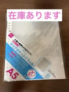 Item thumbnail for item e7960c94-a79a-4a16-84d1-612ec4a141fc