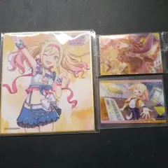 プロセカ 天馬咲希グッズセット