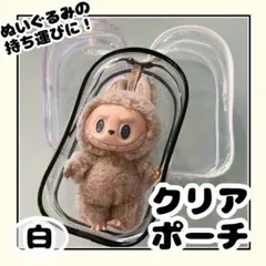 Item thumbnail for item 59506754-797c-43a2-87ca-0371fa929971