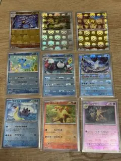 チラーミィ チラチーノ マスターボールミラー psa10 連番 - メルカリ