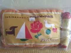 一番くじ サクラクレパス クレパス柄クッション A賞
