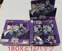 2025年最新】ユニオンアリーナ box 未開封の人気アイテム - メルカリ