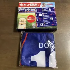 KIRIN サッカー日本代表2026年 冷感タオルのサムネイル