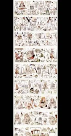 Item thumbnail for item 0fb1ad9f-3fd9-4903-a6d9-e5b39efb1910