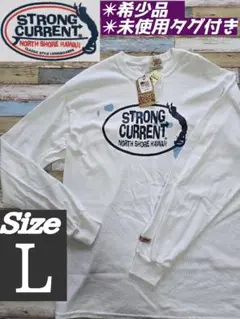 【新品】 ストロングカレント ロングスリーブTシャツ