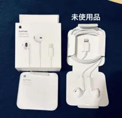 Apple EarPods Lightning Connector