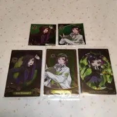 【5点セット】リリア・ヴァンルージュ ツイステ カード＆シール