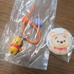 カラフルマルチチャームくまのプーさん