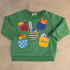 ミキハウス HOT BISCUITS トレーナー 80 グリーン ベビー 男の子
