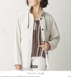 icb スタンドカラーミリタリー ジャケット M 未使用品