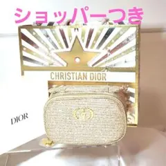 2025年最新】ディオールホリデーオファーの人気アイテム - メルカリ