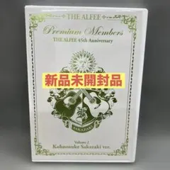 THE ALFEE 50周年 プレミアムメンバーズ DVD 桜井賢 高見沢俊彦 - メルカリ