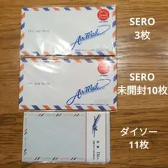 Item thumbnail for item 0384ec01-9435-4147-b3a1-66bfe358d042