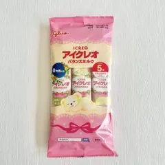 アイクレオ バランスミルク スティックタイプ 5本入(0ヶ月から)のサムネイル