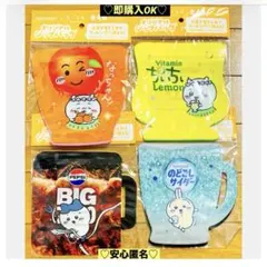 【新品❤️未使用】サントリーオリジナルちいかわ人魚の島のひみつジップバッグ映画４種