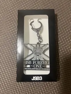 JSB3 15th Anniversary Keychain