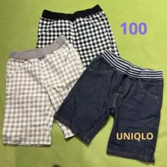 UNIQLO ユニクロ半ズボン 3点セット 100cm