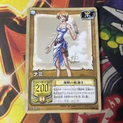 旧ワンピース カードゲーム ナミ 海賊の航海士 C09 - メルカリ