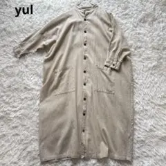 yul アミナコレクション　バンドカラーワンピース　ロング　ベージュ　チャイハネ
