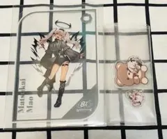 にじさんじ 魔使マオ