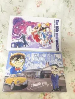 2026年最新】青山剛昌ふるさと館 ポストカードの人気アイテム - メルカリ