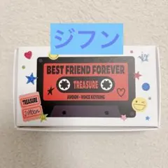 TREASURE BFF POPUP ジフン ボイス キーリング