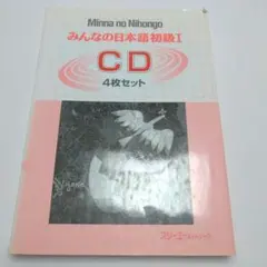 Item thumbnail for item a63be415-5206-4e4a-92e3-c09d06ffc5ee