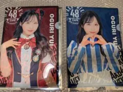 Item thumbnail for item b9c74432-08e6-4025-89ed-0ec2d652010a