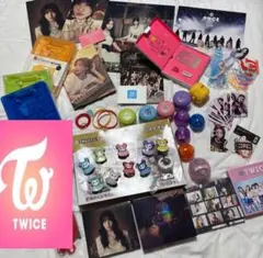 2026年最新】twiceラストワン賞の人気アイテム - メルカリ