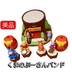 2026年最新】くまのプーさんバンド CDプレーヤーの人気アイテム - メルカリ