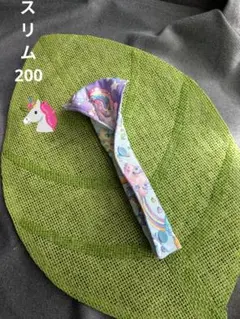 kitsune...♡様 リクエスト 3点 まとめ商品