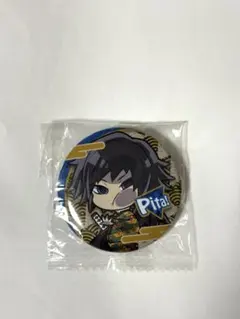 鬼滅の刃 缶バッジ　冨岡義勇　ぴた！でふぉめ　Vol.3