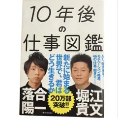 Item thumbnail for item dd11af70-faa2-422b-83f3-439ddfbc2283