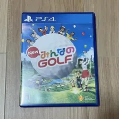 New みんなのGOLF PS4