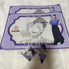 Dr.Dr.STONE 科学料亭 あさぎりゲン セット