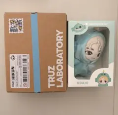 TREASURE TRUZ ジャンボぬいぐるみ HIKUN ヒークン - メルカリ