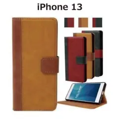 iPhone 13 アイフォン13 iPhone13 手帳型 ケース★28ca
