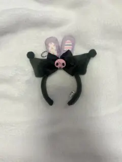 サンリオ　シークレットミニカチューシャ　クロミ