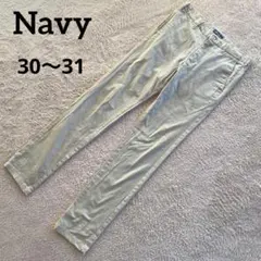 ネイビー　navy メンズチノパン　ストレート　30〜31 グレー　S〜Mのサムネイル