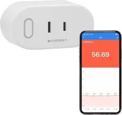 スマートプラグ 消費電力/タイマー動作 アプリ連携 Wi-Fi 音声コントロール