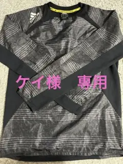 まとめ売りセール！！アディダス アスレタ ピステ 長袖 半袖のサムネイル
