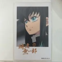 鬼滅の刃 エンドロール WEBSHOPくじ B賞 アクリル色紙 時透無一郎