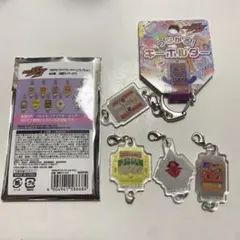 仮面ライダーガヴ つながる!ゴチゾウキーチャームコレクション